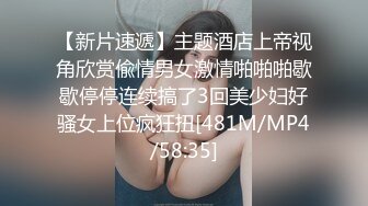 黑丝母狗老婆求单男干