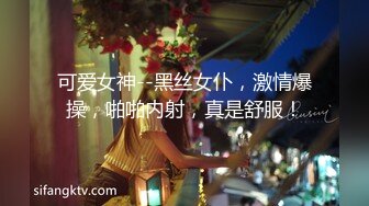 《顶级网红☀️重磅精品》万狼求档OnlyFans斯文眼镜反差小姐姐deerlong解锁福利私拍☀️百变小骚女