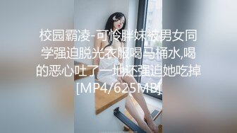 ✿白皙性感女神✿身材一级棒女神嫩模〖fitnessbaby〗“射在裡面”性感小骚货央求我把她射满，美乳丰臀极品反差