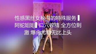 【新片速遞】&nbsp;&nbsp; ✨【Stripchat】超骚巨乳眼镜娘女主播「Miuzxc」戴着跳蛋模仿骑乘扭腰操屌【自压水印】[533MB/MP4/25:50]