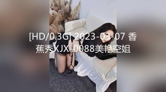 维秘传媒&nbsp; WM25036 校园淫女大学生的淫荡阴谋▌百合 ▌情趣诱惑超湿白虎 非常真实性爱反应 精虫上头激怼爆射