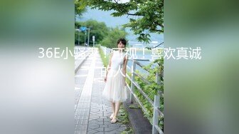 256_(sex)20231012_钟于陈芊芊