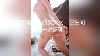 [MP4]精东出品 JD070 搞怪版 萬萬沒想到之《白蛇传》