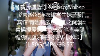 [MP4]天美传媒TM0122信奉神教的痴淫母女下卷教会长老们集体宠幸性奴母女-沙美辰 赵雅琳