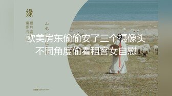 【新片速遞 】经典神作 把女神级的制服老师捆绑起来调教操她 美女教师地狱责罚1982.高清中文字幕 浓浓肉欲肆意玩弄刺激【水印】[2.88G/MP4/01:07:21]