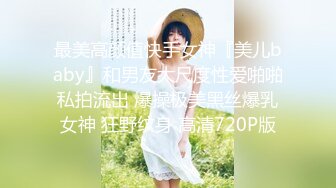 酒吧女厕全景偷拍两位高跟美女嘘嘘其中一位喝多了有点晕一屁股坐到尿坑里去了