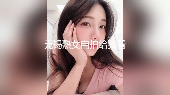 onlyfans-用奶子砸死我吧！【bustyema】G奶巨乳 乳摇自慰诱惑【301v】 (203)