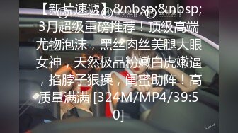 [MP4/1.29G]9-13伟哥寻欢勾搭白色裙子女技师到酒店，大鸡巴给女孩干疼了