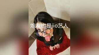 骚逼女友 咖啡馆挨操