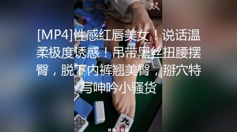 ❤️√极品女神大奶翘臀身材好 主动吃鸡深喉啪啪 无毛粉穴一线天 无套内射 经典之作