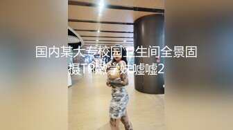 [2DF2]一路向西伟哥小区搭讪个戴眼镜的白领兼职站街女自称是个速记员带上楼顶出租屋吃快餐 -&nbsp;&nbsp;[MP4/83MB][BT种子]