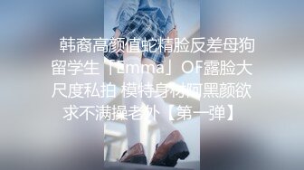 ⚫️⚫️最新无水印福利！推特一家NTR媚黑夫妇【绿帽努努】订阅私拍，骚妻和丈母娘都被黑驴屌爆肏，丈母娘更是被肏到潮喷