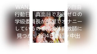 (中文字幕)田舎の近親相姦 ひとつ屋根の下で暮らす義父が嫁を犯す瞬間 水野朝陽