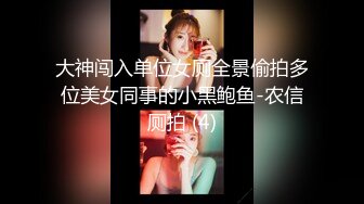 诱人的黑丝小少妇露脸让小哥打着奶炮直奔小嘴口交大鸡巴，无套抽插各种姿势蹂躏爆草，双腿夹紧小哥鸡巴射精