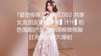 【反差婊✿女神】美杜莎 绝对领域包臀黑丝给爸爸的圣诞精喜 被大肉棒狠狠冲刺嫩穴 裹茎榨精极爽爆射尤物