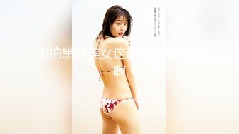 【天官赐福❤️春之庆典】极品童颜H杯爆巨乳『本垒奈』这不是花神是「乳神」蜜花乳交爆操的骑人之福 高清1080P版 [688M/MP4]