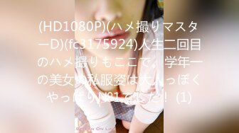 Fansly - 大奶牛 - @npxvip【42V】 (11)