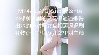 【OnlyFans】2023年7月香港网黄 melyll 眼镜婊骚货脸穴同框啪啪自慰VIP，与男友居家性爱啪啪，乘骑位肥臀很是具有视觉冲击力 27