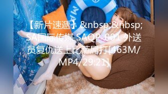 某幼教老师【幼湿】上课跳蛋塞逼~户外游乐园公厕玩弄阴穴~特写道具假屌插逼~相当刺激！【49v】 (34)