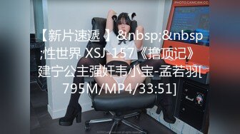 [MP4/ 349M] 顶流 网红私拍 泄密身临其境系列网红、内地三栖女艺人戴予桐大尺度露脸全裸私拍人体与摄影师互动极品身材