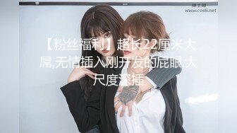 【新片速遞】《台湾情侣泄密》穿着名牌内衣❤️喜欢被双插的嫩B妹子[392M/MP4/05:18]