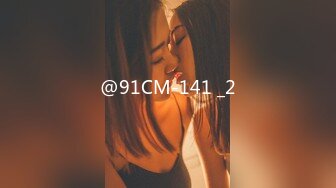 华裔博主mvLust onlyfans高清原档合集【138V】 (42)