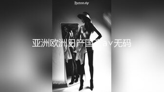 《极品CP✿魔手✿外购》正版4K价值千元某工厂职工女厕所全景正点位置偸拍各种美女小姐姐方便~看脸看双洞超多诱人大屁股