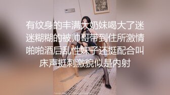 国人【onlyfans】Bella_420tw【79V】 (43)