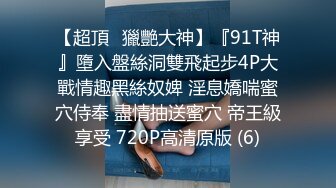 今天晚上我等你&nbsp;&nbsp;8个月孕妇挤乳汁 和妹妹老公一起直播&nbsp;&nbsp;这尺度够大够劲