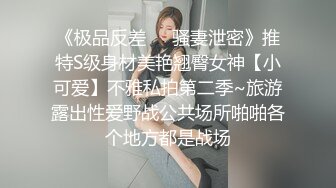 无毛肥穴冷艳美女 全裸自摸 摆弄各种姿势