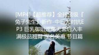 《最新流出✿宅男福利》✿青春无敌✿老牌微博推特顶级木瓜巨乳女神【一颗温柔妹妹】付费私拍，紫薇啪啪秀奶男人泄欲神器