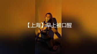 GS自购-售价12【 KFC 】三个身材不错的靓女。短视频三部合集。窄内骚内2