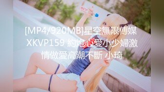 身怀绝技的御姐美女：红色诱惑，跳蛋塞穴，淫声浪浪，听了就想射！