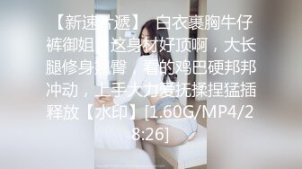 Afreeca尺度回归！经典主播（阿丽莎）各种比基尼秀翻直播间！（23.12月合集）【124v】 (14)