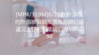 [MP4]极品颜值牛仔裤外围妹子，舌吻互摸调情69口交扣逼，后入猛操特写表情呻吟诱人