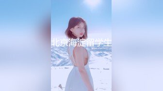 【超清AI画质增强】3000一炮【柒哥探花】大四兼职学生妹 校花级别 多少男人的白月光 美得让人心疼 强推佳作！