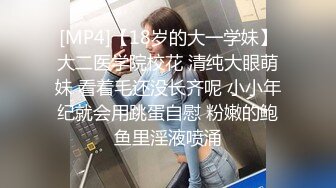 国企员工熟女老阿姨偷情公司领导欲求不满『新科技约炮神器到货看简阶』