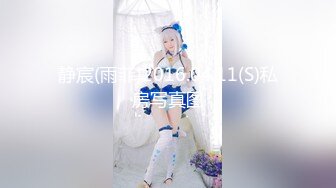 【顶级精盆❤️巅峰女神】推_特38万粉_丝02年超颜女神『凯_蒂』最强性爱私拍 爆操豪乳蜜桃臀 完美露脸 (3)