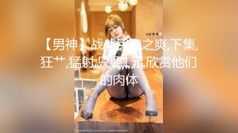 中年妇女的诱惑，全程露脸开档黑丝高跟情趣，听狼友指挥展示揉奶玩逼，逼毛性感淫水多多，道具玩弄阴蒂真骚[