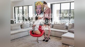 [MP4/ 1.8G] 胖子传媒工作室_黄发妹很开放玩起来就很开心，黑丝少女看起来表情很痛苦，其实很爽