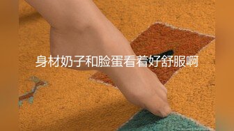 【PM032】音乐爱情故事LYDIA.最美的花朵是为自己盛开的. #李燕