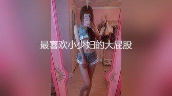 极品粉穴小美女kcorniii大尺度落体粉穴秀视频写真[74P+6V/86M]