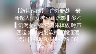 正版4K抄底大师KingK重磅三期，步行街万象城美女如云CD超多极品小姐姐裙内骚丁透明蕾丝边超级炸裂 (2)