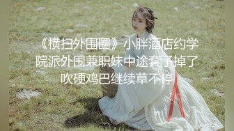 從此君王不早朝 脫神 寫真拍攝花絮視頻套圖合集16V[81P/3.62G]