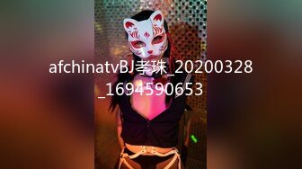 【自整理】Kimberly Bootyy 漂亮蝴蝶逼 丰满蜜桃臀 徒步半路脱光衣服 到底是怎样的骚货  最新流出视频合集【nv】 (295)