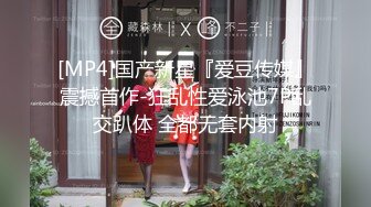 Al&mdash;赵丽颖 淫妻性福