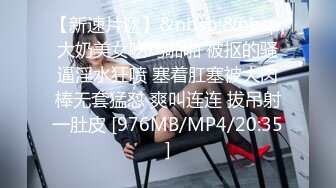 (麻豆傳媒)(mfk-0062)(20240501)熱褲辣妹叫外送員幫忙按摩