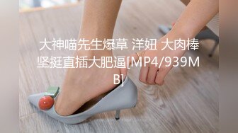 绝对领域LY-026浸透的修理工沦为少女泄欲工具