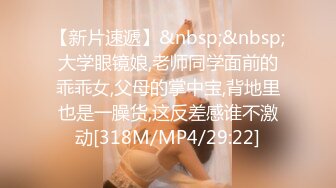 妩媚性感伪娘CD星籽妃 全身黑丝高跟鞋加CB锁外出撒尿 被发现了，赶紧小跑躲小车后面 刺激死了，好怕这骚样子被拉去强奸！