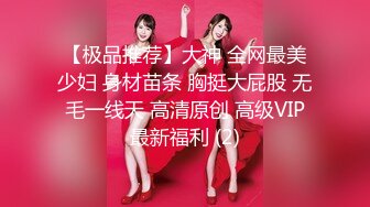 [107EMOI-041] 緊急AV出演 大阪発お騒がせY●utuber女性メンバーが脱いだ！ 超弩級小悪魔ガール でも意外と真面目。可愛いやん。 ロケットHカップ乳 野々宮月乃 AVdebut